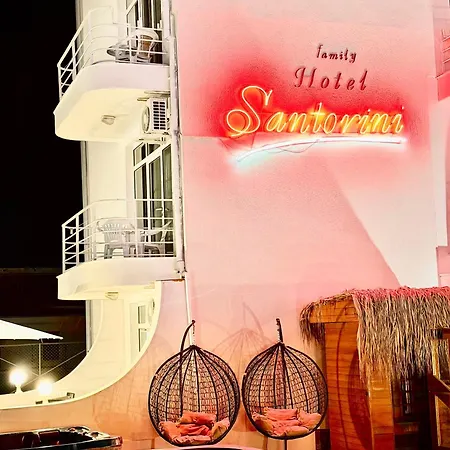 Santorini * Sveti Vlas